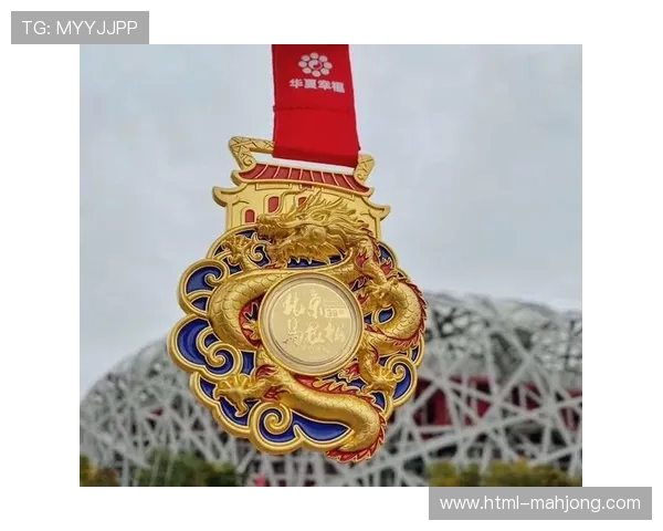 奥运会升旗仪式:见证国际友谊与荣誉的辉煌时刻 奥运会升旗仪式:见证国际友谊与荣誉的辉煌时刻