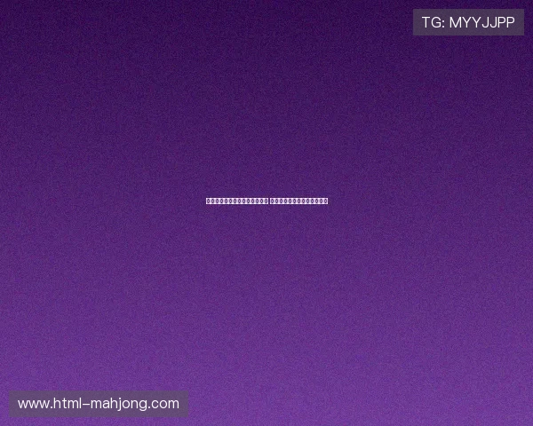 广东体育频道全程直播精彩赛事 让你不再错过每一场精彩对决 广东体育频道全程直播精彩赛事 让你不再错过每一场精彩对决